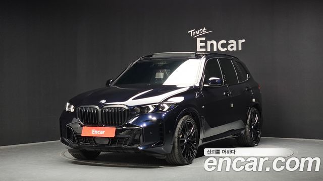 BMW X5 xDrive 40d M Sport Online Exclusive Editon