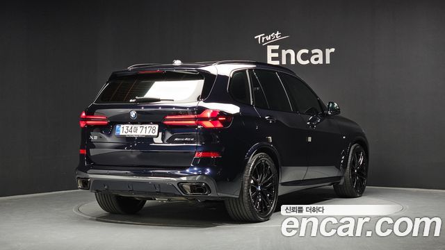 BMW X5 xDrive 40d M Sport Online Exclusive Editon
