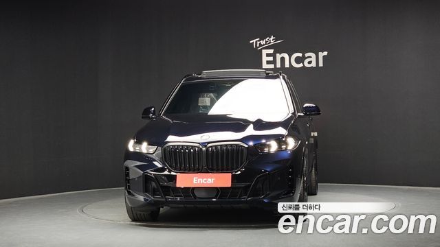 BMW X5 xDrive 40d M Sport Online Exclusive Editon