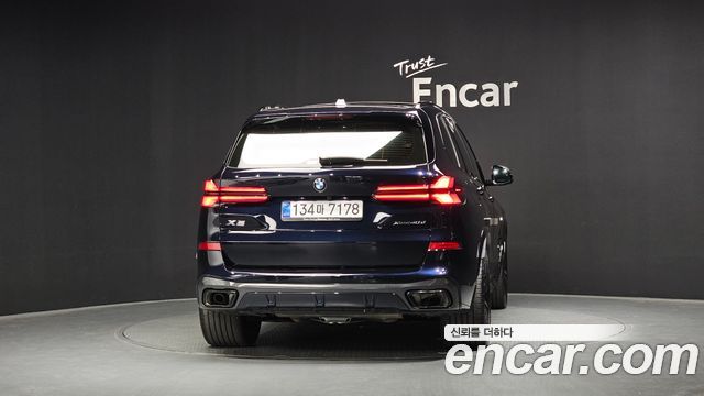 BMW X5 xDrive 40d M Sport Online Exclusive Editon
