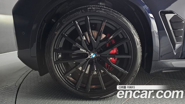 BMW X5 xDrive 40d M Sport Online Exclusive Editon