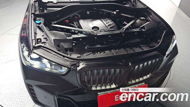 BMW X5 xDrive 40d M Sport Online Exclusive Editon