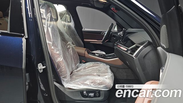 BMW X5 xDrive 40d M Sport Online Exclusive Editon