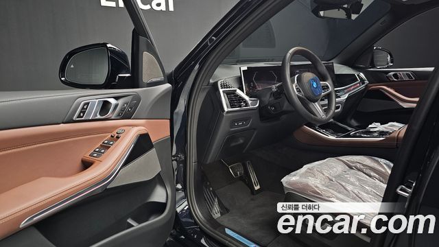BMW X5 xDrive 40d M Sport Online Exclusive Editon