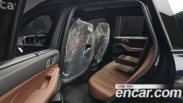 BMW X5 xDrive 40d M Sport Online Exclusive Editon