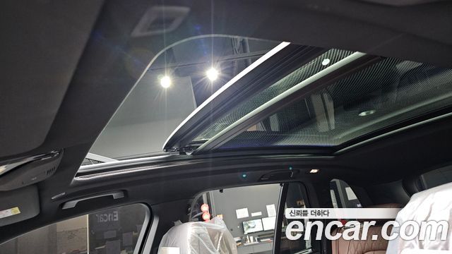 BMW X5 xDrive 40d M Sport Online Exclusive Editon