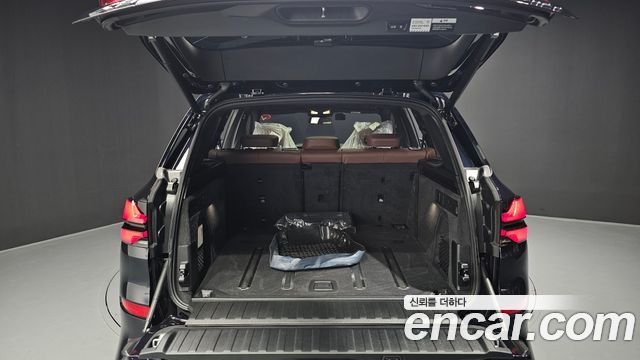 BMW X5 xDrive 40d M Sport Online Exclusive Editon