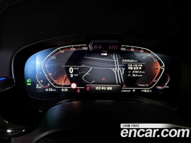 BMW 5-Series 523d M Sport