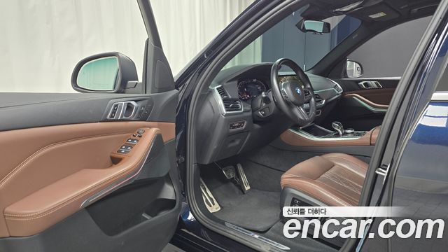 BMW X5 xDrive 40i M Sport