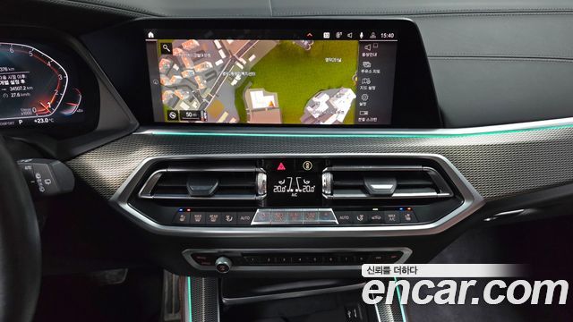 BMW X5 xDrive 40i M Sport