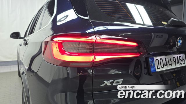 BMW X5 xDrive 40i M Sport