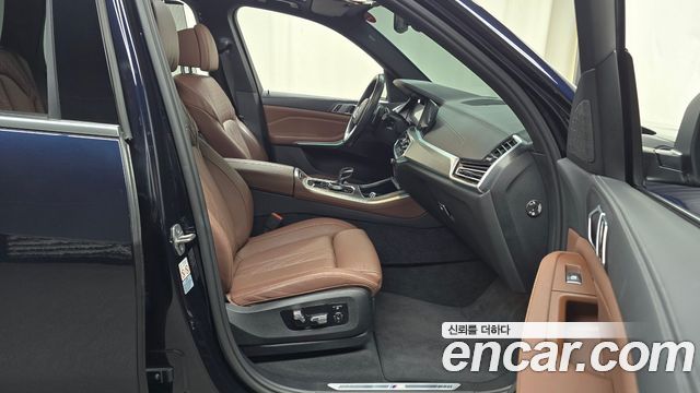 BMW X5 xDrive 40i M Sport