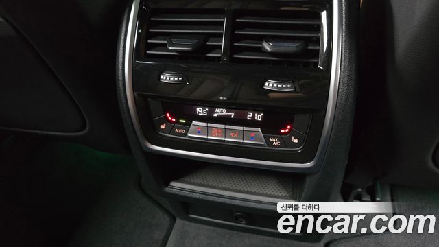 BMW X5 xDrive 40i M Sport