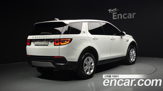 Land Rover Discovery Sport D180 S