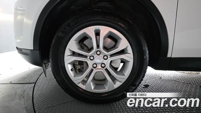 Land Rover Discovery Sport D180 S