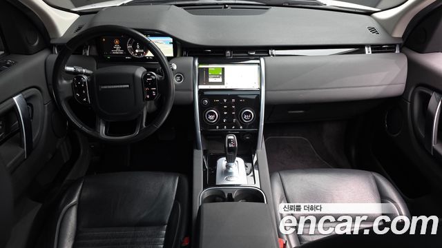 Land Rover Discovery Sport D180 S