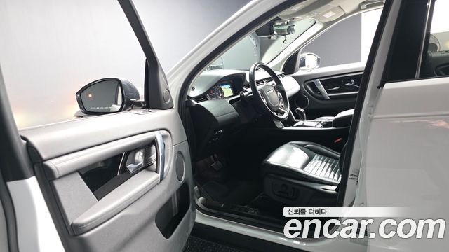Land Rover Discovery Sport D180 S