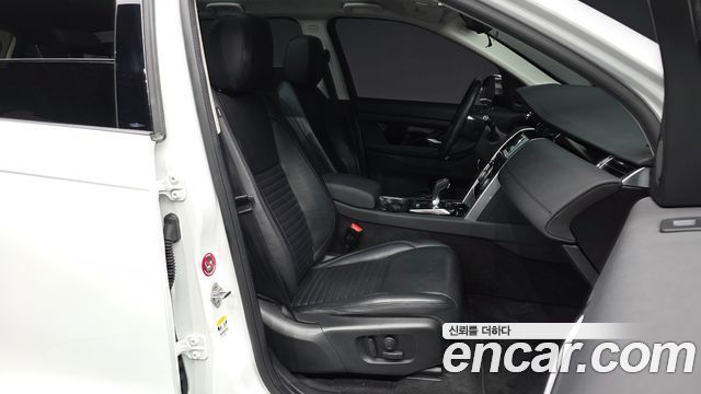 Land Rover Discovery Sport D180 S