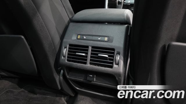 Land Rover Discovery Sport D180 S