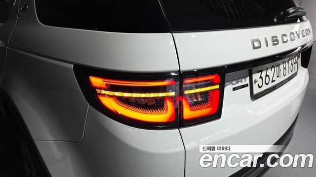 Land Rover Discovery Sport D180 S