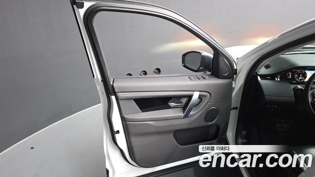 Land Rover Discovery Sport D180 S