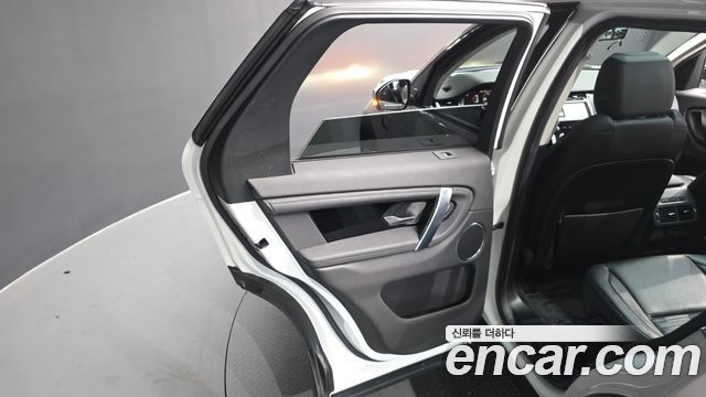 Land Rover Discovery Sport D180 S