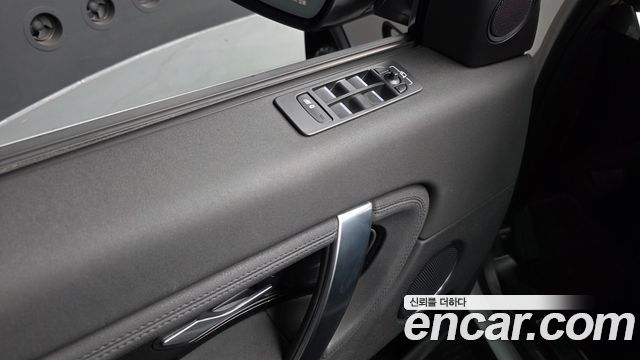 Land Rover Discovery Sport D180 S