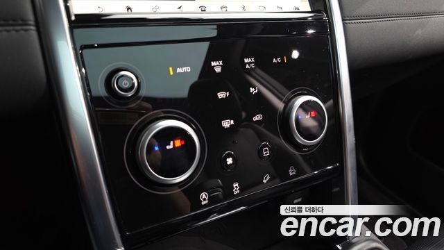 Land Rover Discovery Sport D180 S
