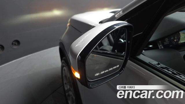 Land Rover Discovery Sport D180 S