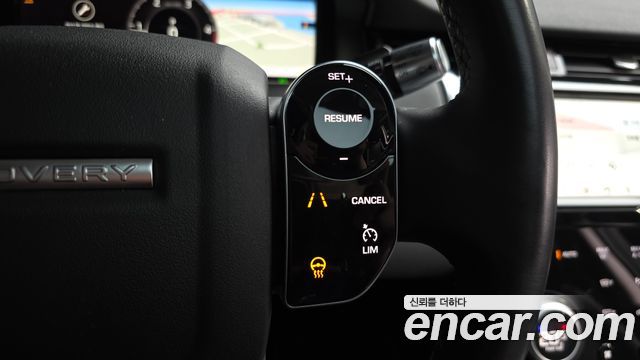 Land Rover Discovery Sport D180 S