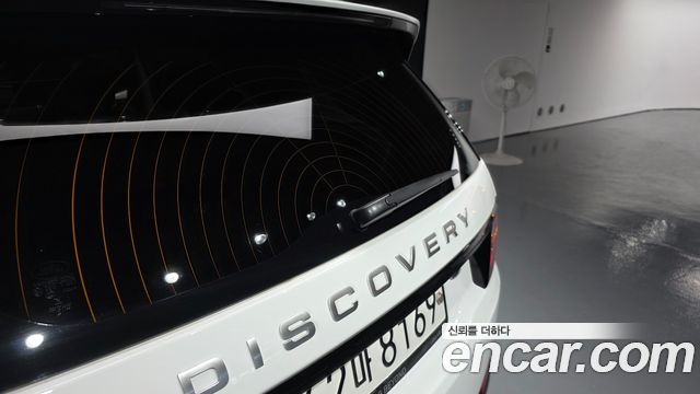 Land Rover Discovery Sport D180 S