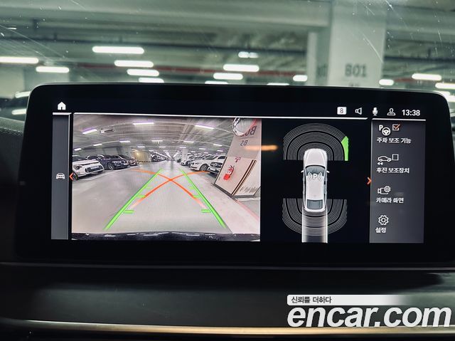BMW Gran Turismo 620d xDrive M Sport