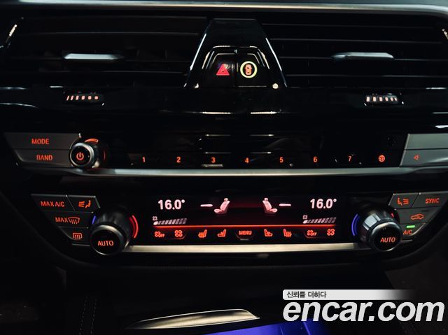 BMW Gran Turismo 620d xDrive M Sport