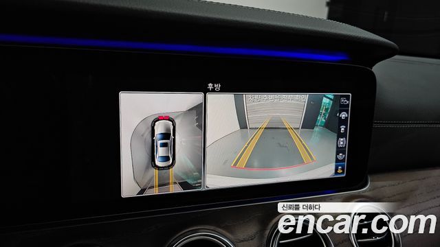 Mercedes-Benz E-Class E300 4MATIC Exclusive