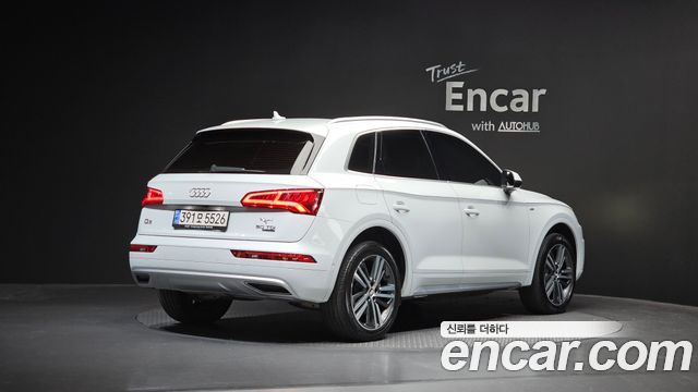 Audi Q5 50 TDI Quattro Premium