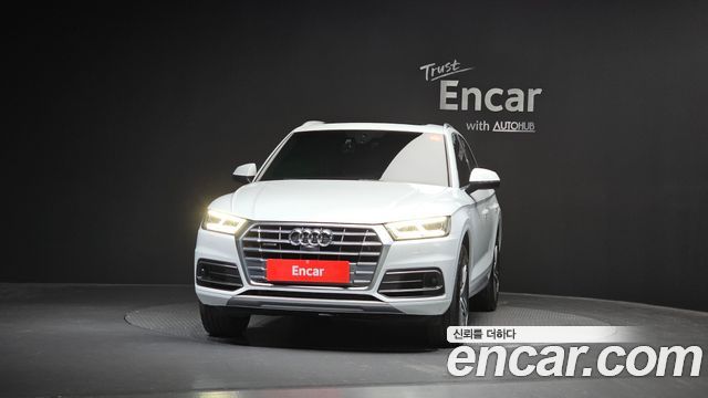 Audi Q5 50 TDI Quattro Premium