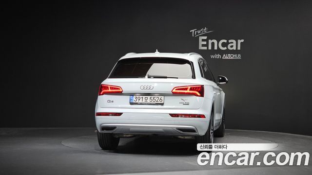 Audi Q5 50 TDI Quattro Premium
