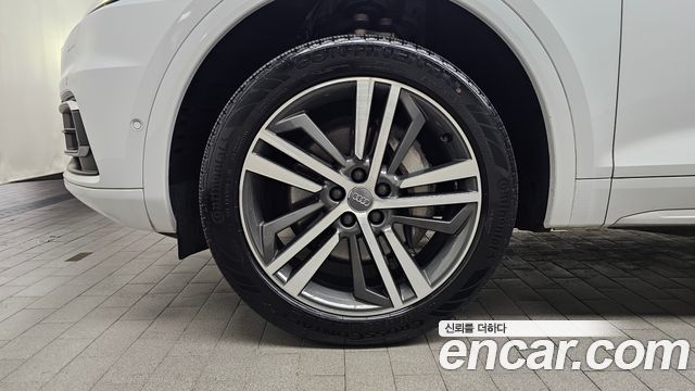 Audi Q5 50 TDI Quattro Premium