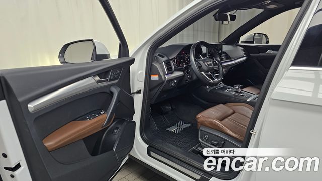 Audi Q5 50 TDI Quattro Premium