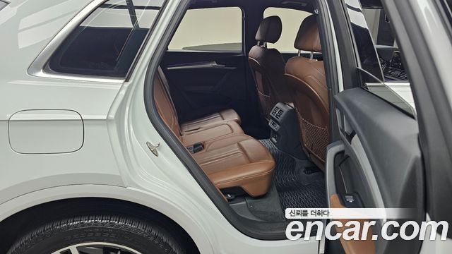 Audi Q5 50 TDI Quattro Premium