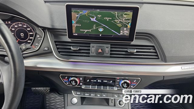 Audi Q5 50 TDI Quattro Premium