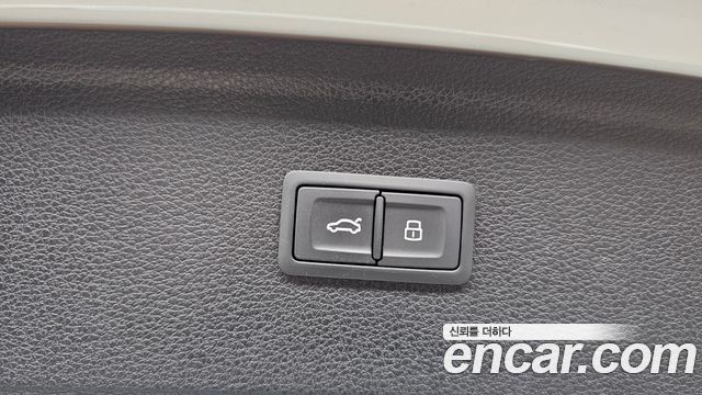 Audi Q5 50 TDI Quattro Premium