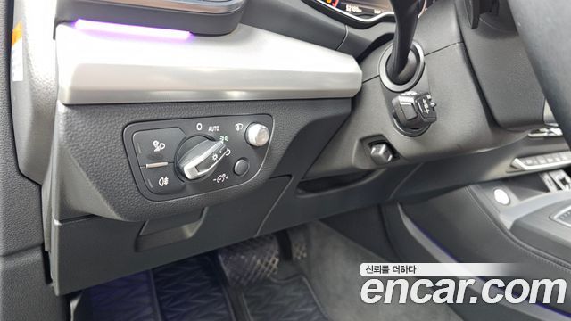 Audi Q5 50 TDI Quattro Premium