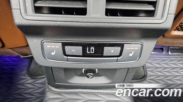 Audi Q5 50 TDI Quattro Premium