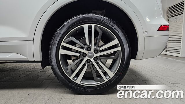 Audi Q5 50 TDI Quattro Premium