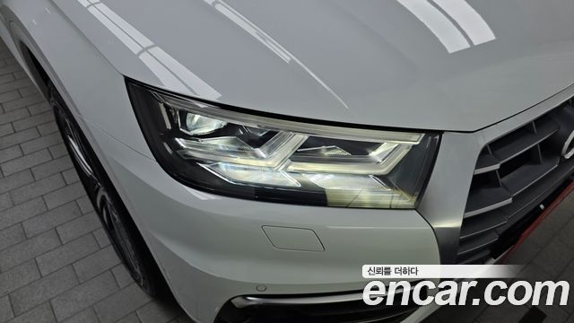 Audi Q5 50 TDI Quattro Premium