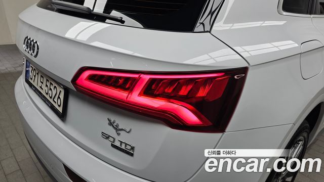 Audi Q5 50 TDI Quattro Premium