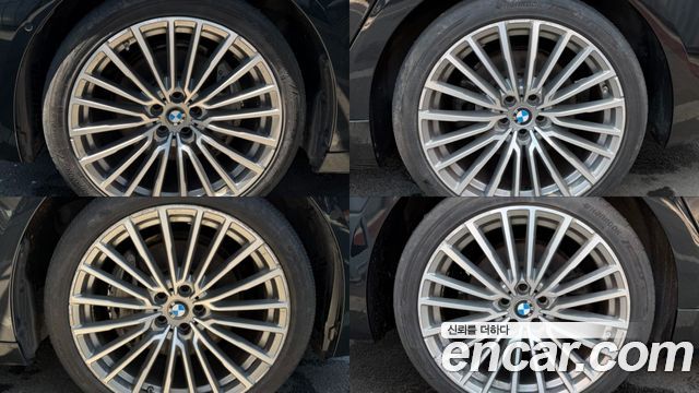 BMW 7-Series 740Li xDrive Design Pure Excellence