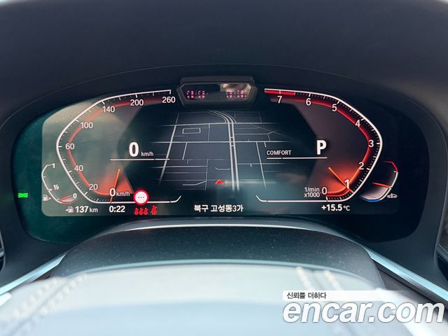BMW 7-Series 740Li xDrive Design Pure Excellence