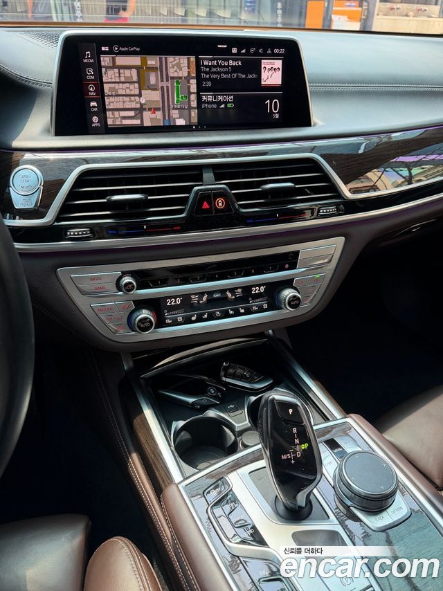 BMW 7-Series 740Li xDrive Design Pure Excellence